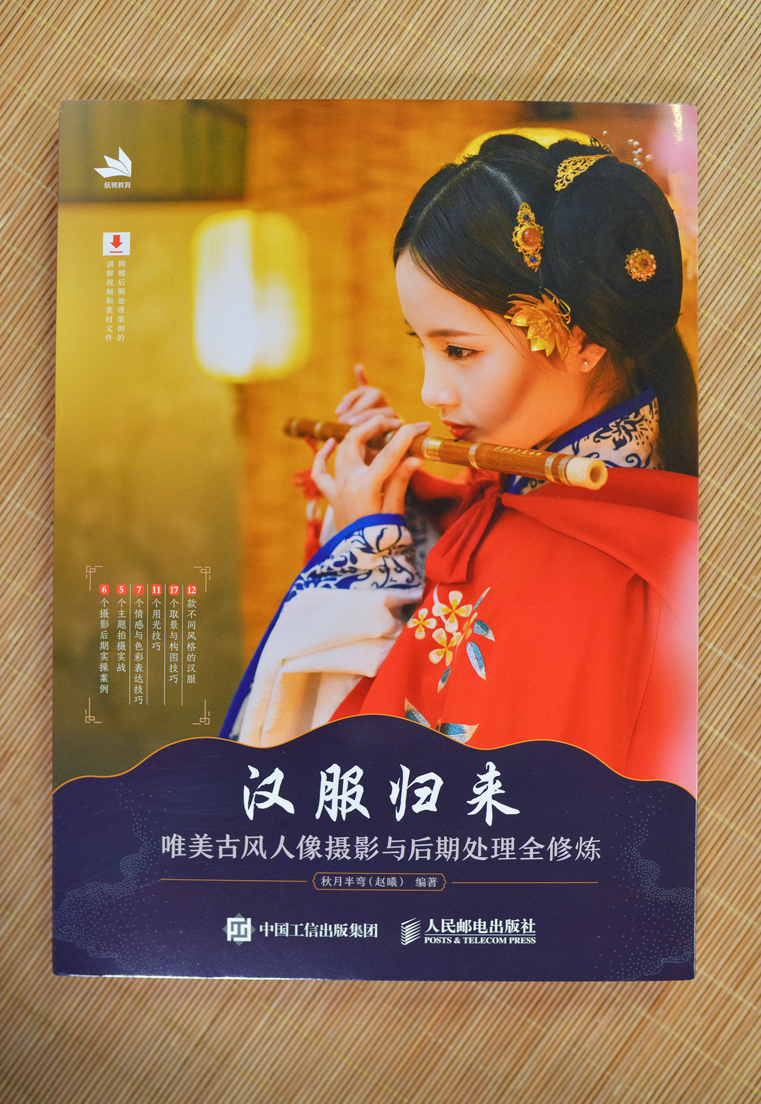 尼康d7000和手机拍照哪个清晰,尼康相机推荐新手入门d7000