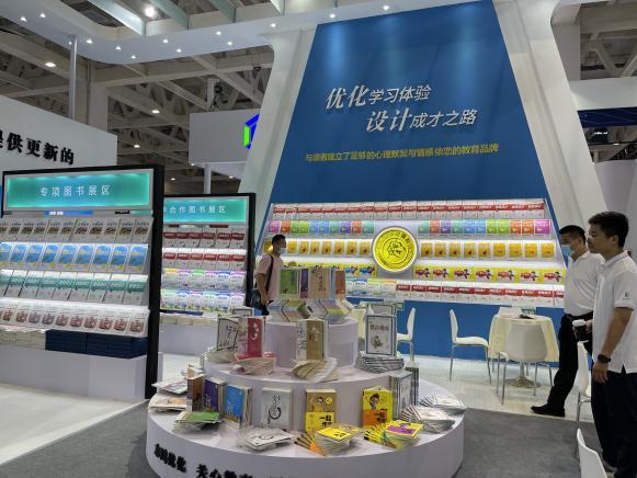 天鸿现在的样子,这才是天空中最美的景色