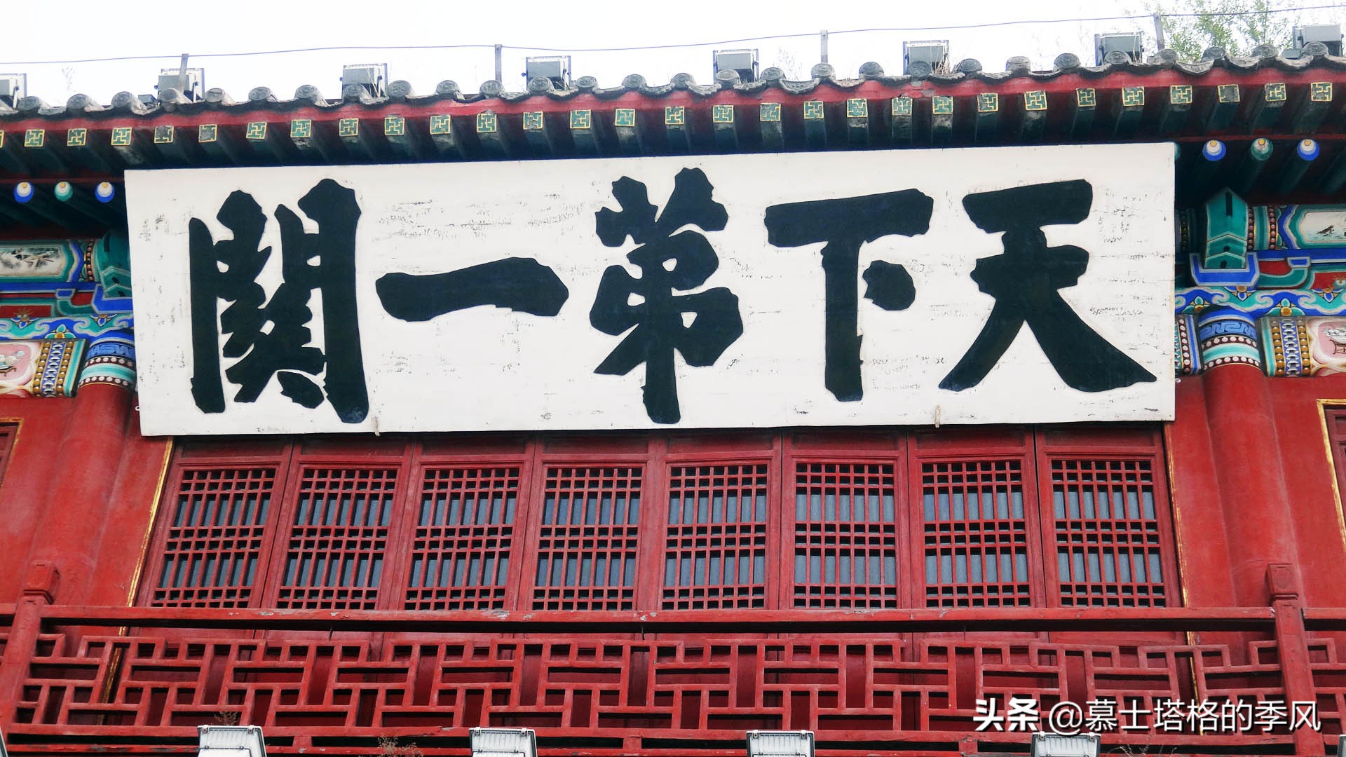 中国被低估的城市,最被低估的宜居城市