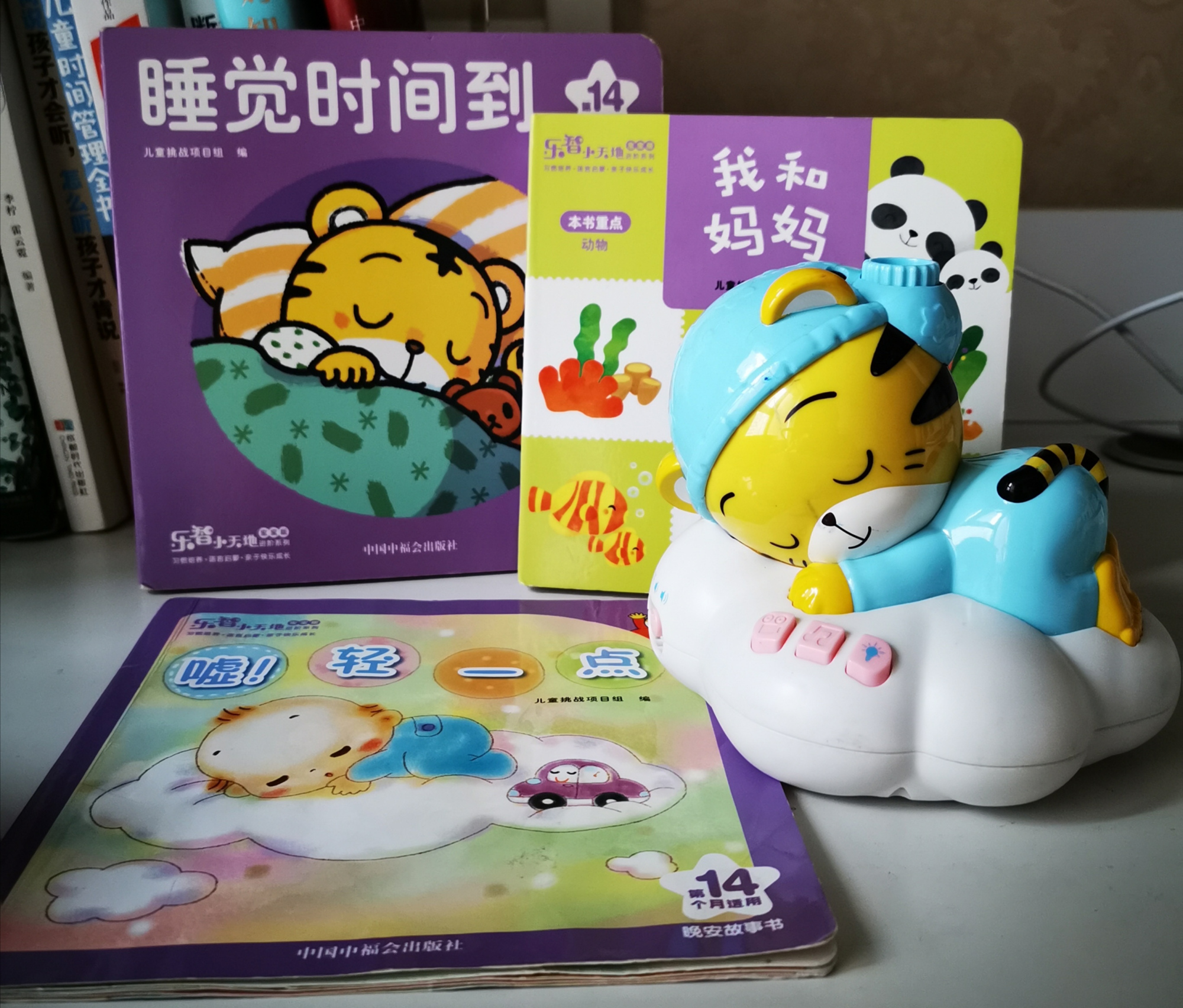 巧虎使用效果,巧虎到底怎么样