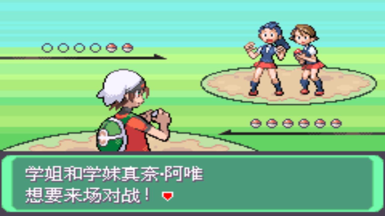 口袋妖怪究极绿宝石4攻略33,口袋妖怪究极绿宝石4完全攻略