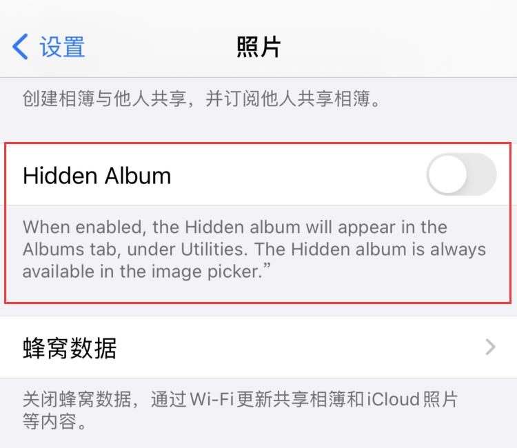 ios14b4王者荣耀闪退解决了吗,ios14王者荣耀闪退会修复吗