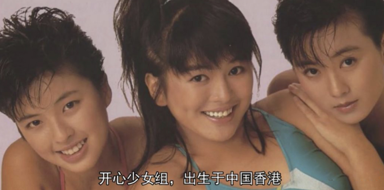 短发鼻祖袁洁莹近照图片,袁洁莹年轻时候最美的照片