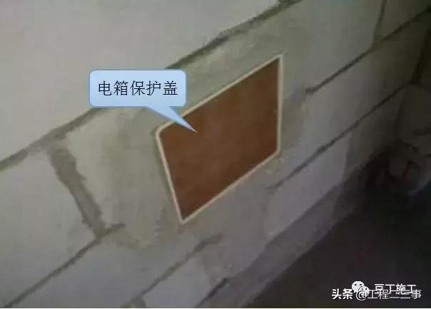 一般抹灰施工工艺流程及施工规范,一般抹灰施工工艺零基础讲解