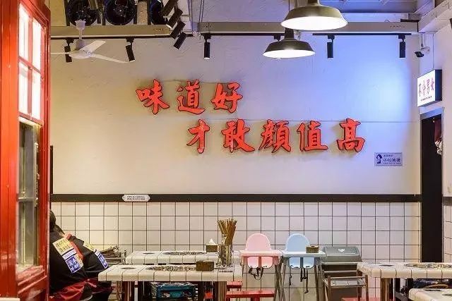 一家炸串店怎么开出特色,开一家串串香如何入手