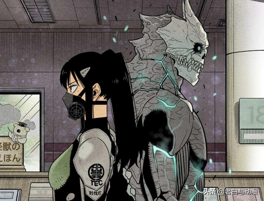 饿狼被埼玉一掌打倒漫画,动漫和埼玉很相似的角色