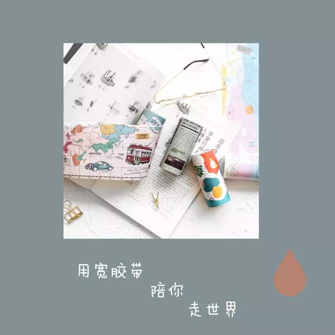 定制文创店铺淘宝推荐怎么做,氛围感小众文创店