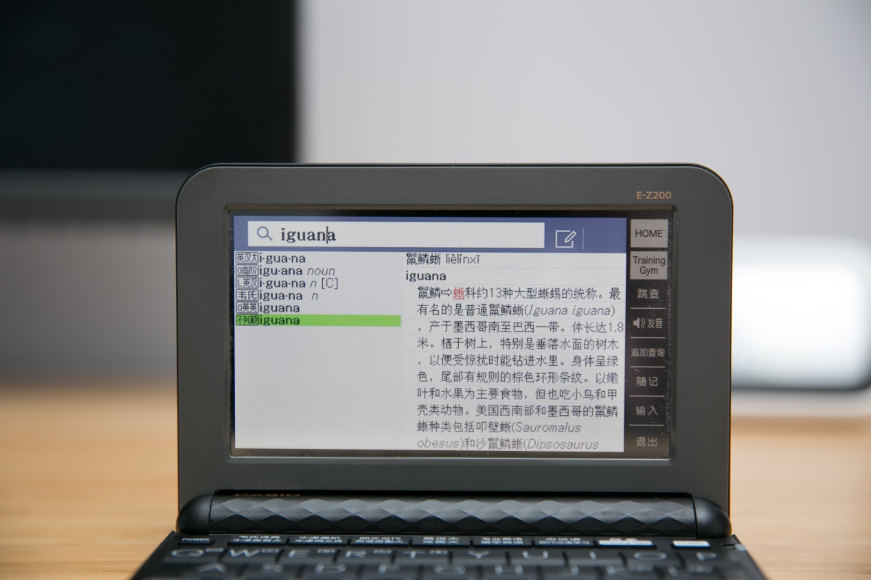 卡西欧e-z200说明书,当年你用的哪款手机