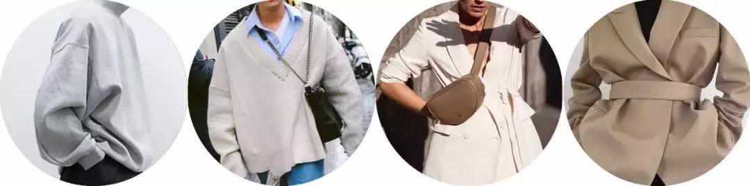 今秋时尚的单品,今秋流行单品