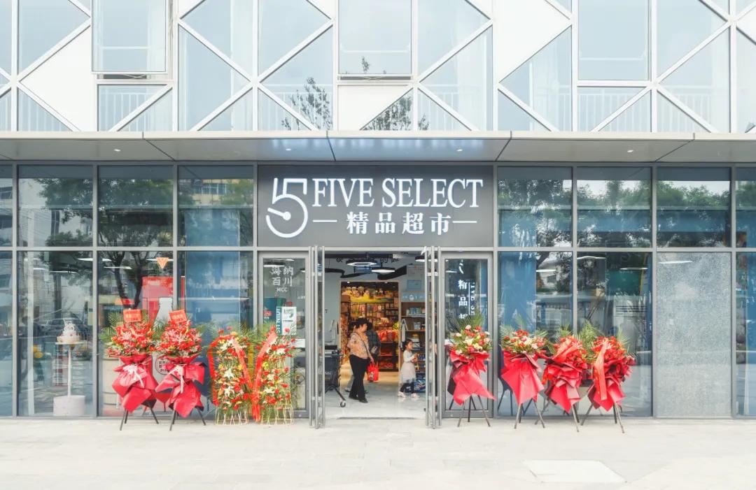 济南诚基中心2020,济南诚基中心简介