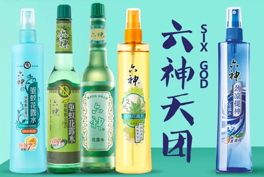 有啥防蚊单品推荐,夏季防蚊最新款