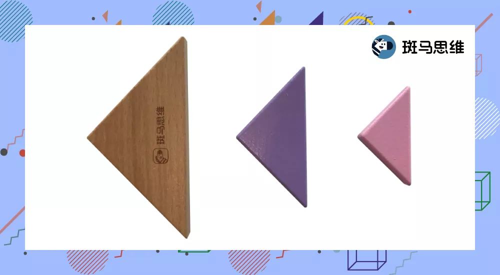 七巧板在数学史上的贡献,七巧板数学启蒙视频