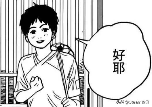 steam最新转区方法,steam转区入门教程