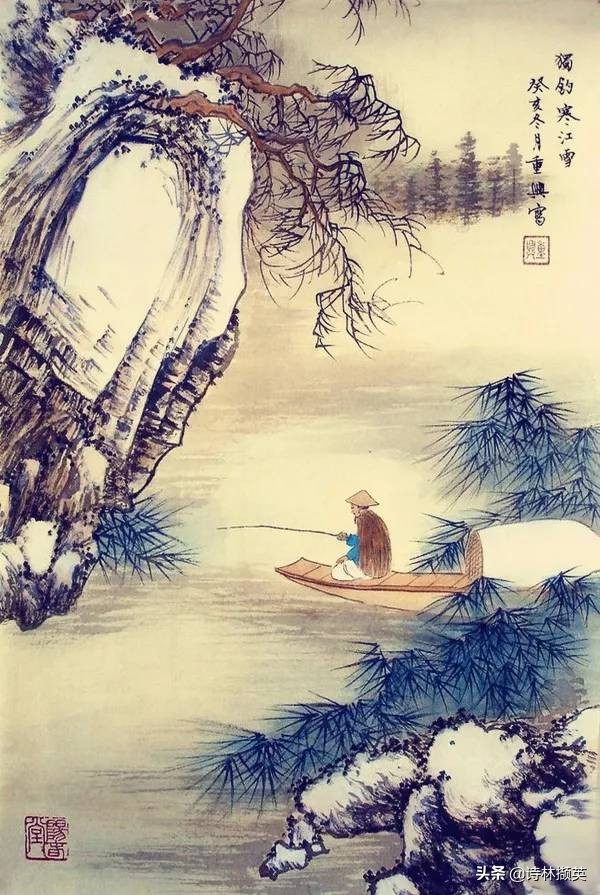 飞花令——舟。世事波上舟，沿洄安得住