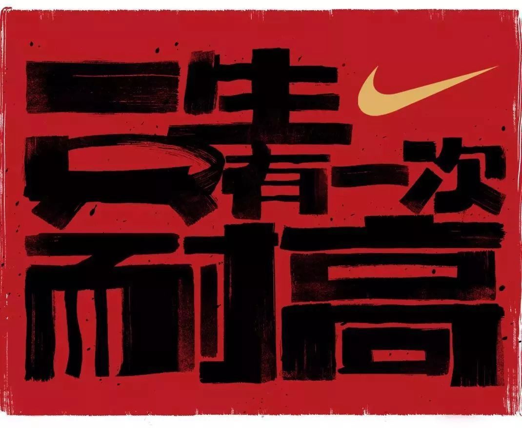 耐克高中生联赛可以现场观赛么,耐克高中生联赛什么时间打