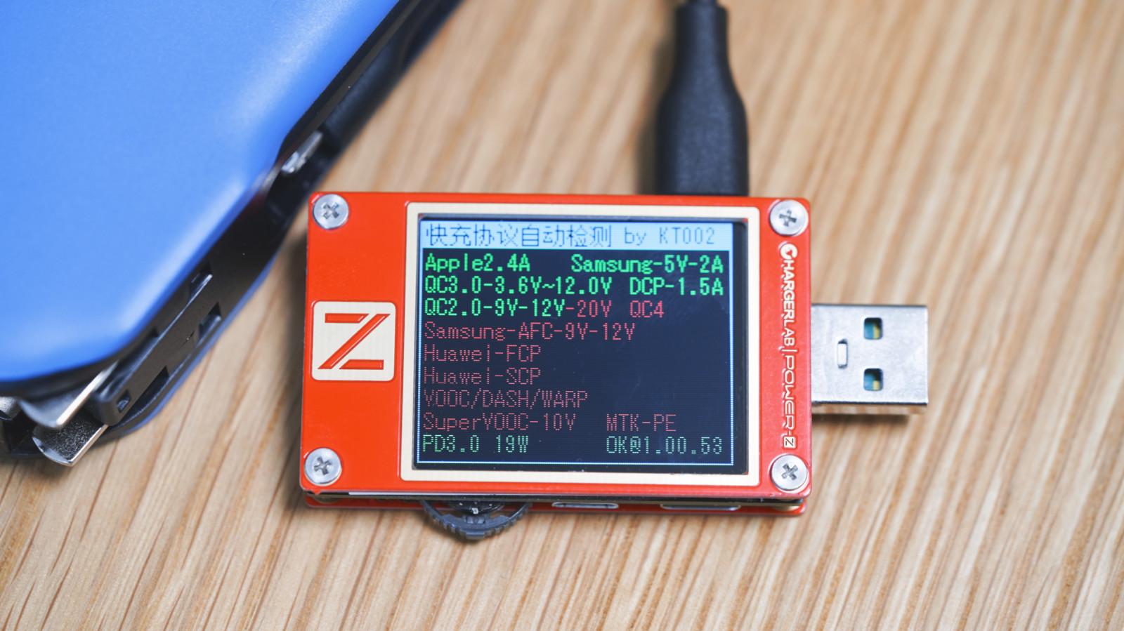 idmix充电宝靠谱吗,idmix充电宝是杂牌吗