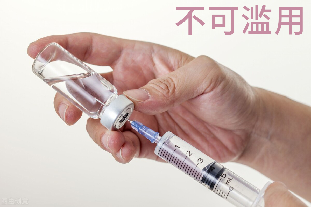 骨关节炎注射玻璃酸钠要注射几次,膝骨关节炎治疗方法及效果