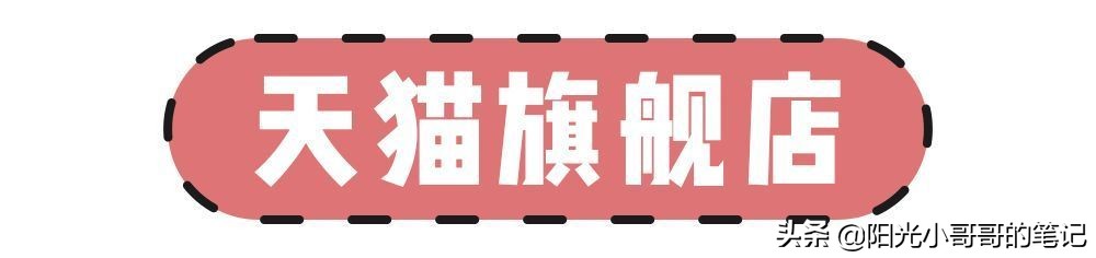 大牌美妆小样领取,各种大牌小样领取