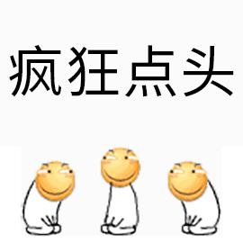 大家对伊能静是怎么改观的,伊能静说外表非常重要