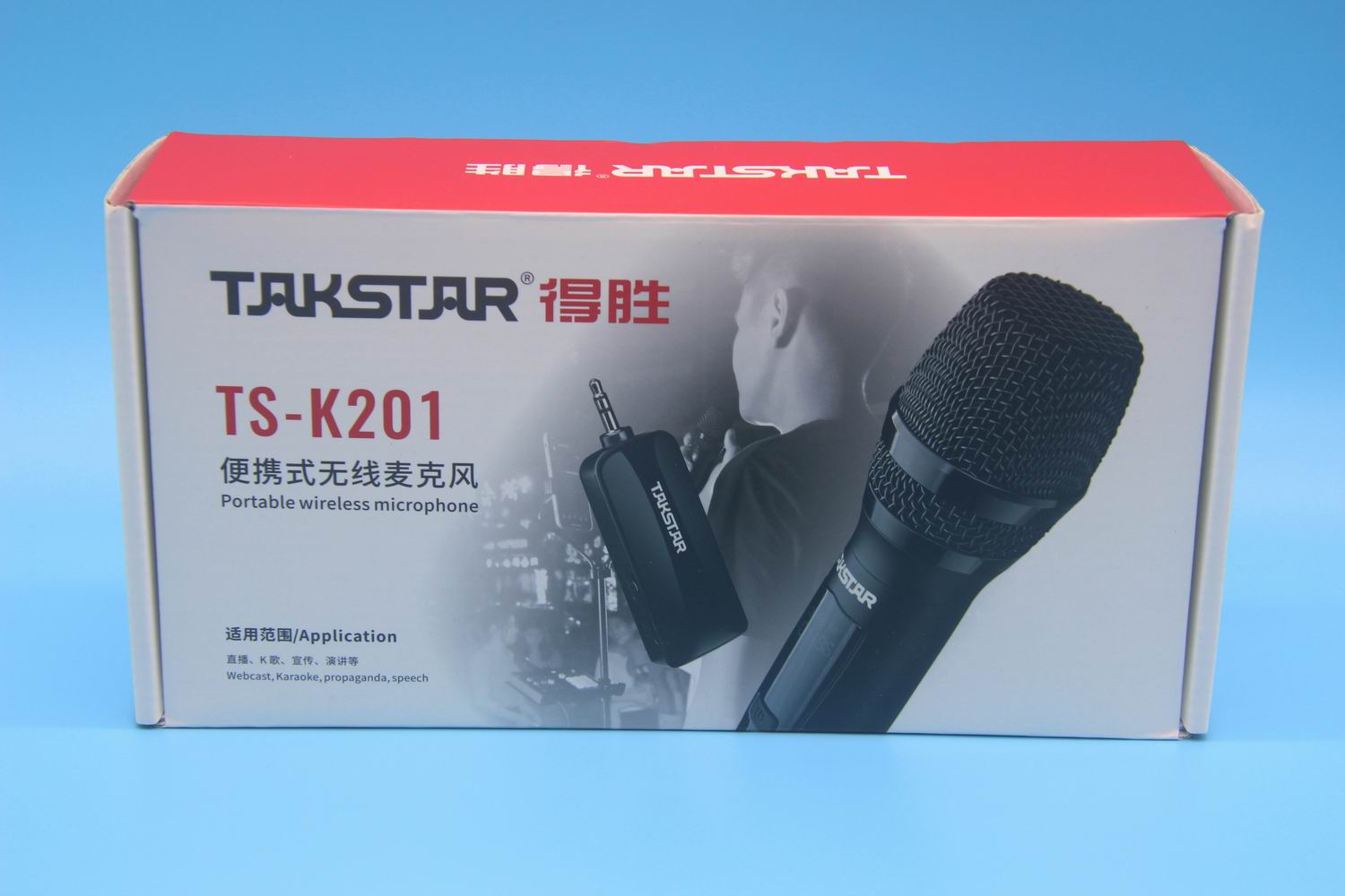 得胜tsk201无线麦克风唱歌费劲吗,得胜ts-k201无线麦克风怎么对频