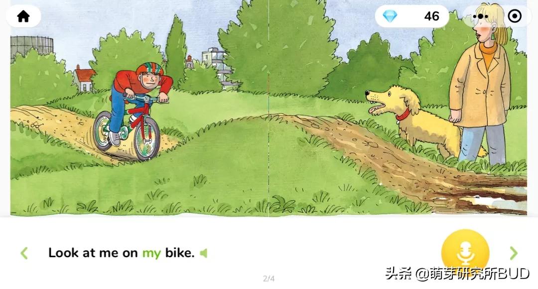 一二年级英语启蒙app,英语启蒙app哪个比较靠谱