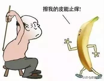 冬天皮肤开裂瘙痒,冬天手足干燥开裂如何处理