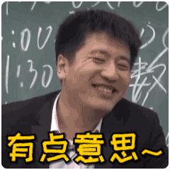 盘点人类被蜜蜂蜇,被蜜蜂蛰了拥有超能力