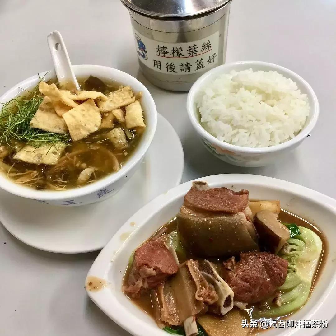 蛇王羹做法,深圳蛇王羹