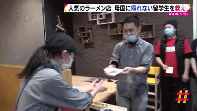 鏃ユ湰濂崇暀瀛︾敓闄峰叆鍥板,鐣欐棩濂崇暀瀛︾敓闄峰叆鍥板