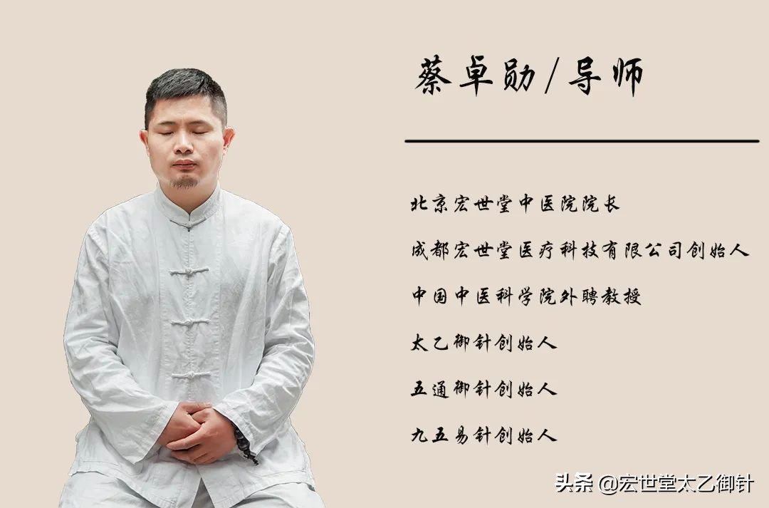 千年绝技完整版视频,千年国医之针灸奥秘