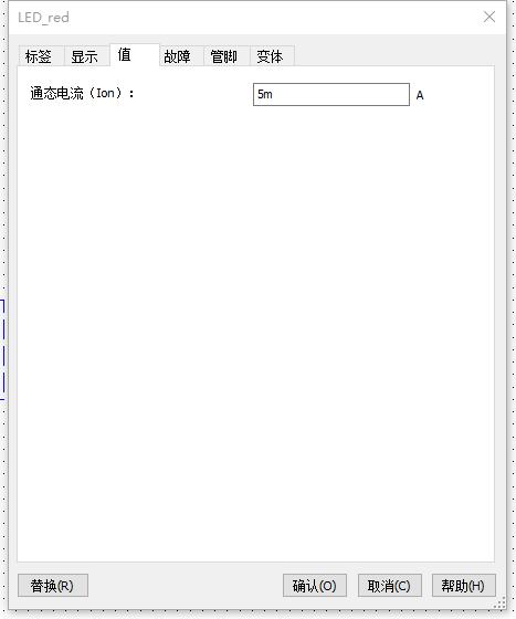电路仿真软件multisim教程,自激电路multisim仿真