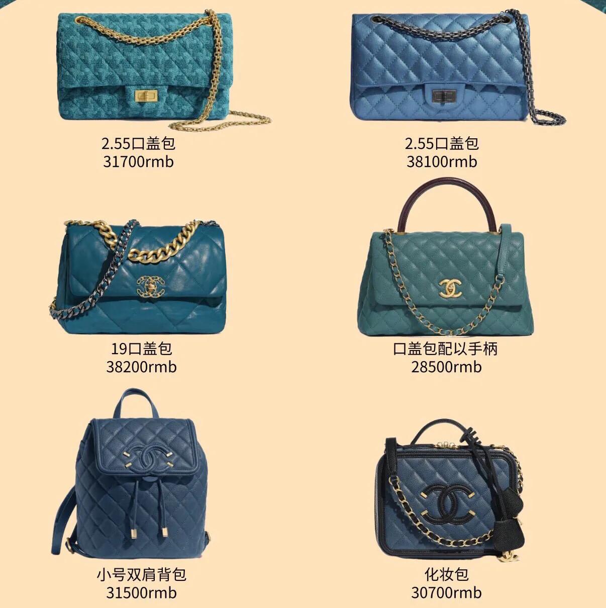 十大经典chanel包,chanel75包包