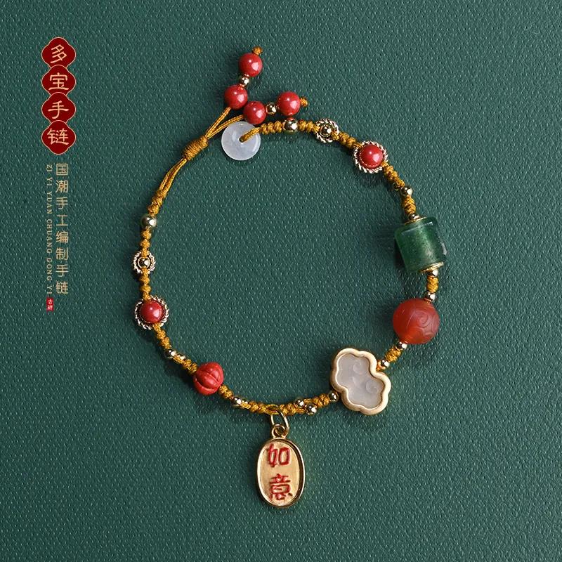 6-12岁手工闺蜜礼物简单手链,比较适合送女生的小众轻奢手链