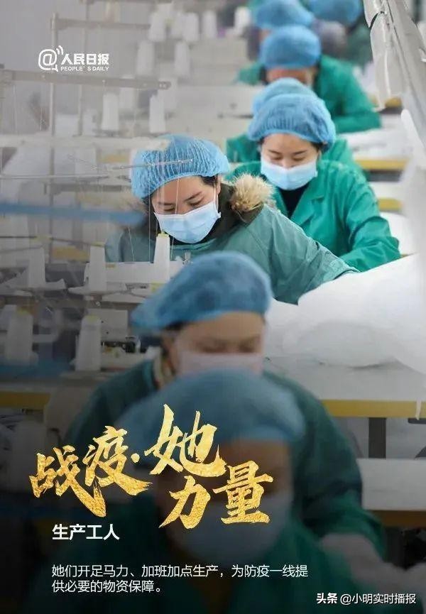 新冠肺炎百万治疗费曝光：我庆幸，生在了中国