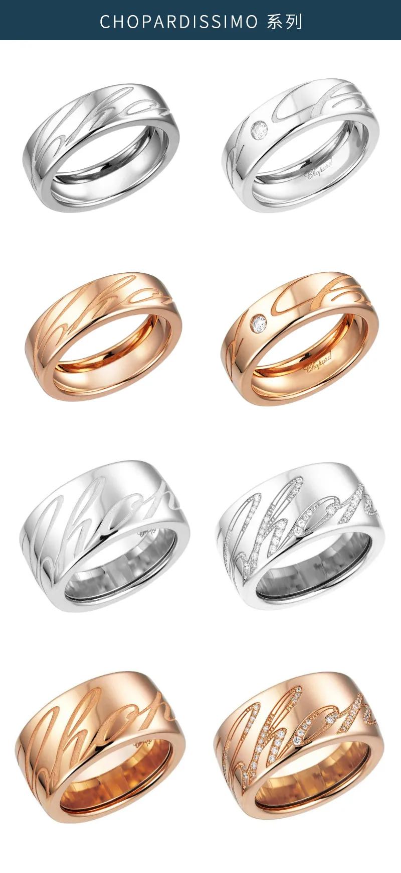 送给准备结婚的你们,送给想结婚的你