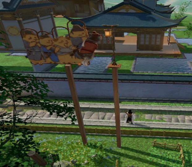 剑网三家园东西找不到了,剑网三怪物家园