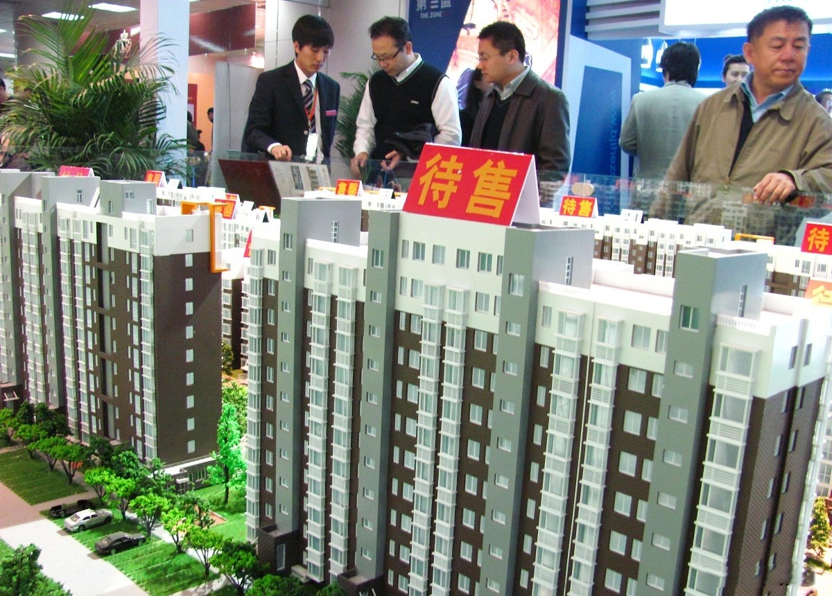 买二手房还需要交印花税,大于144平方二手房交易税费一览表