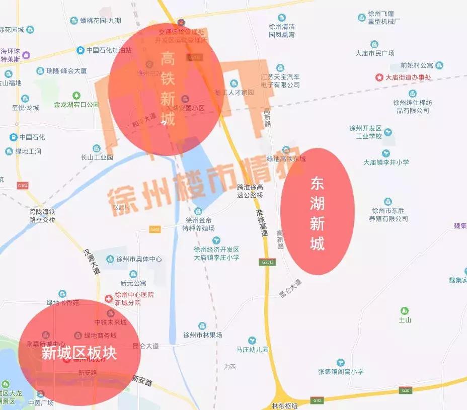 徐州五大板块终极对决,终极之战三强概况回顾