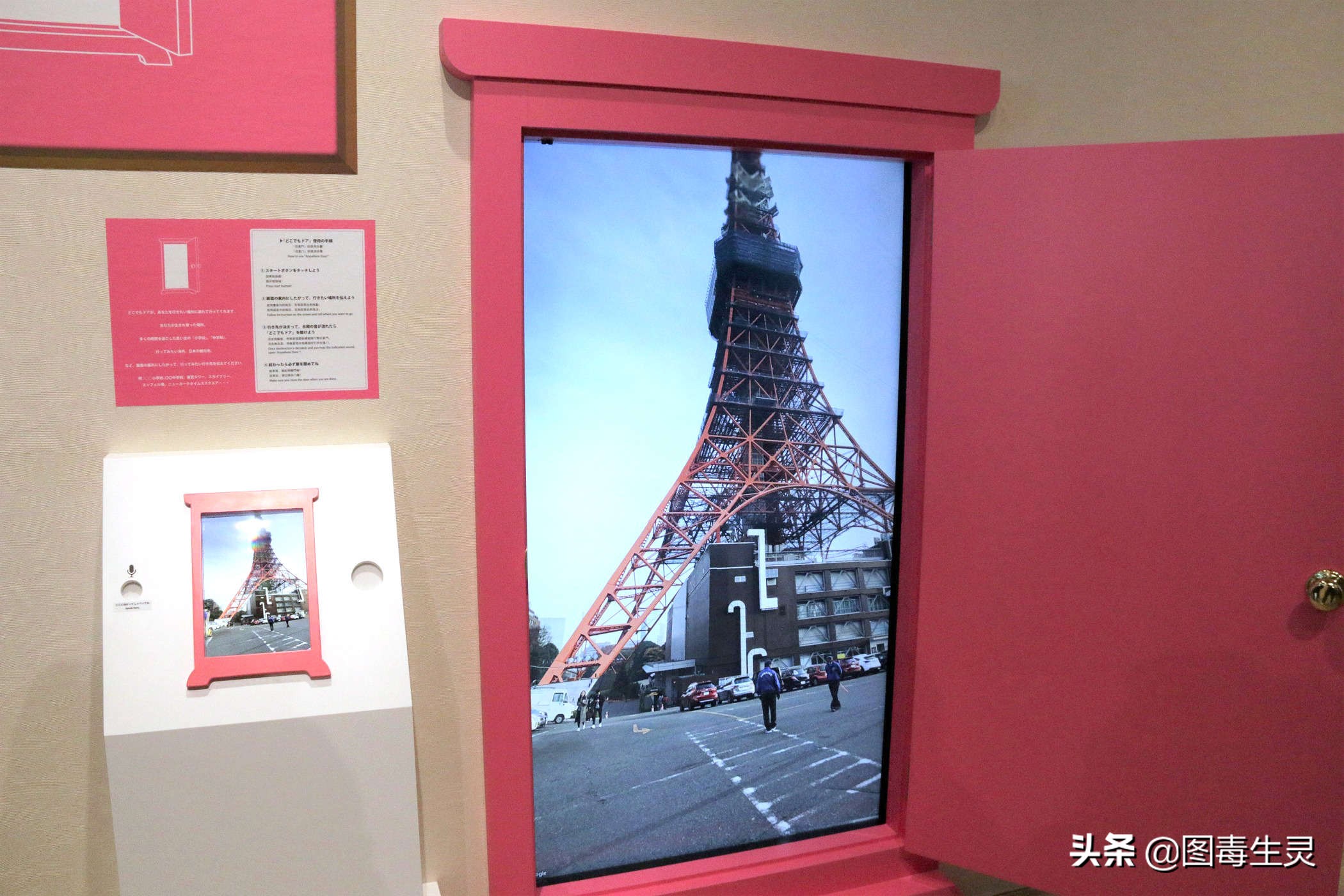 世界首家哆啦A梦未来百货店开业购物娱乐一把抓