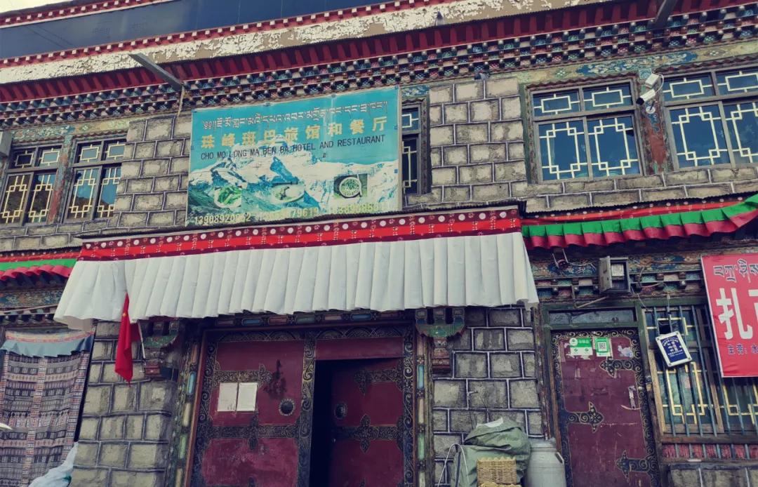 珠峰的感人故事,中国移动5g登顶珠峰对我们的影响