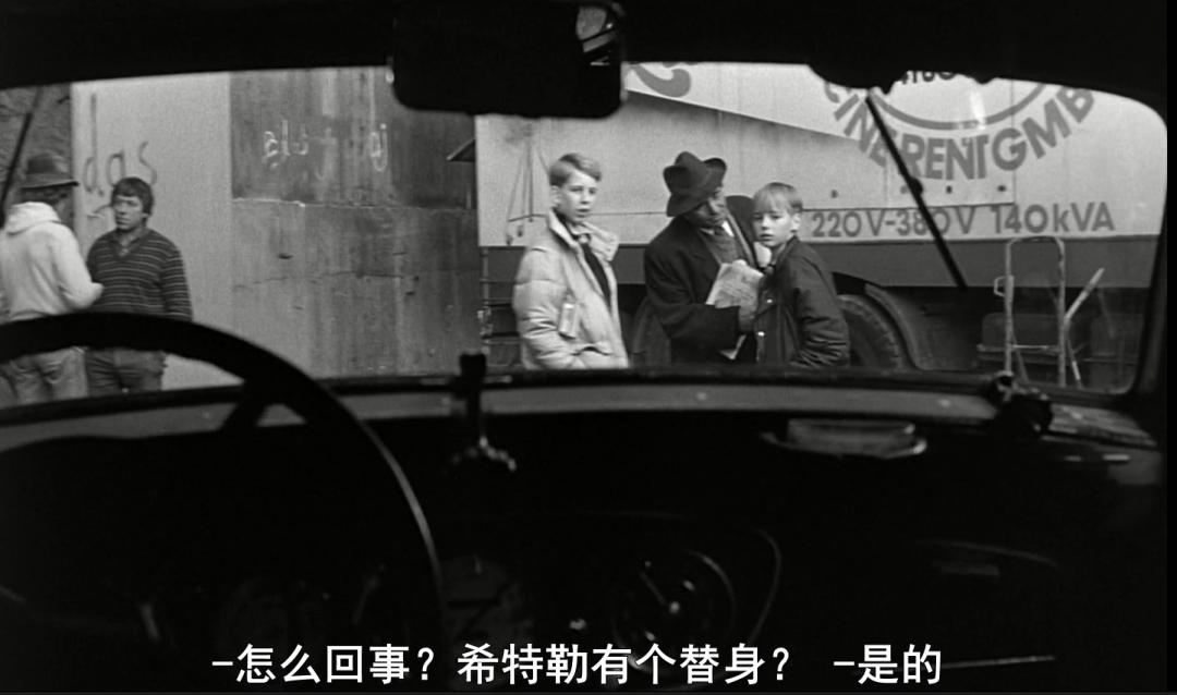 柏林苍穹之下,柏林墙之墙