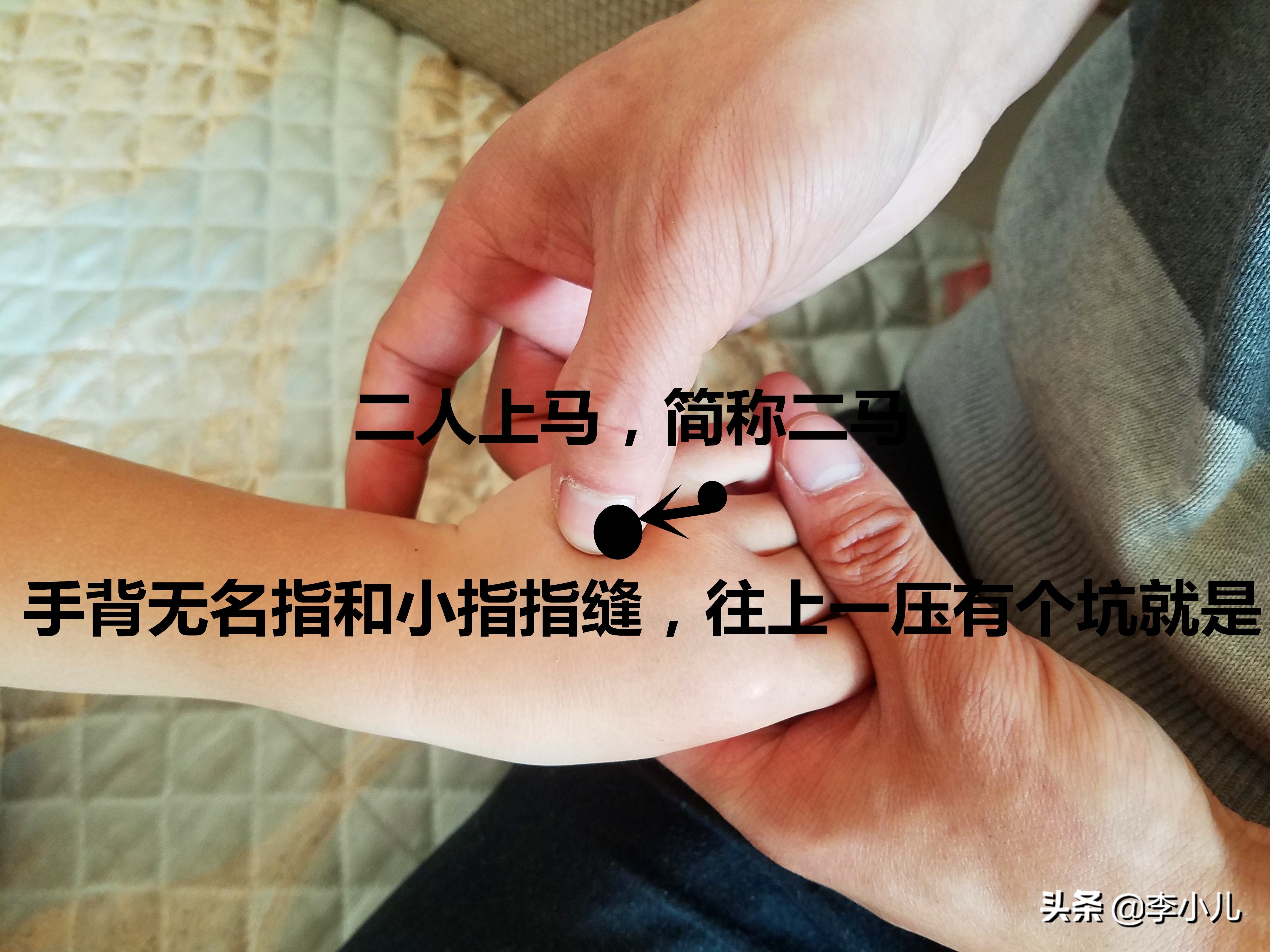 春季小儿推拿肾经手法,小儿推拿冬至节气推拿手法