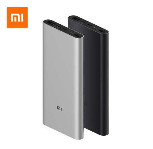 充电宝推荐排行榜大容量,充电宝哪个牌子好用不伤电池