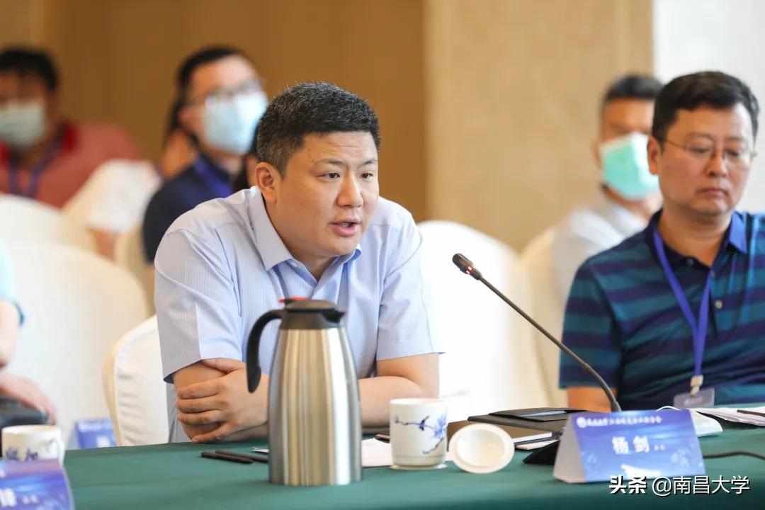 江西财经大学百年校庆校友会,百年校庆老校友座谈会