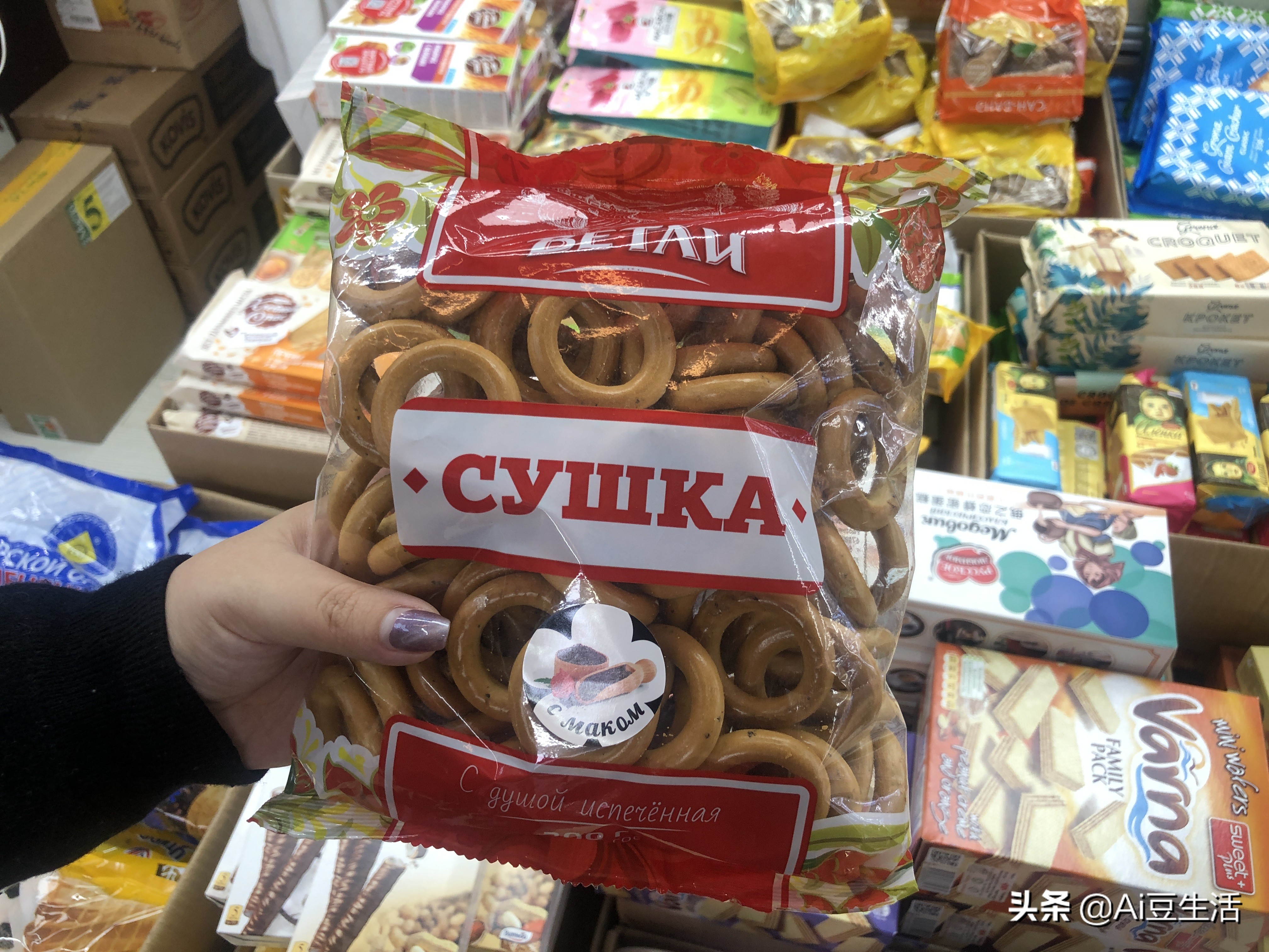 「玩亿次」线下零食版拼夕夕，竟然就藏在深圳华强北