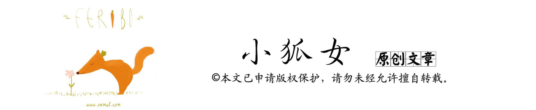 《高效学习法》：内容细致实用性强，满满干货绝不忽悠