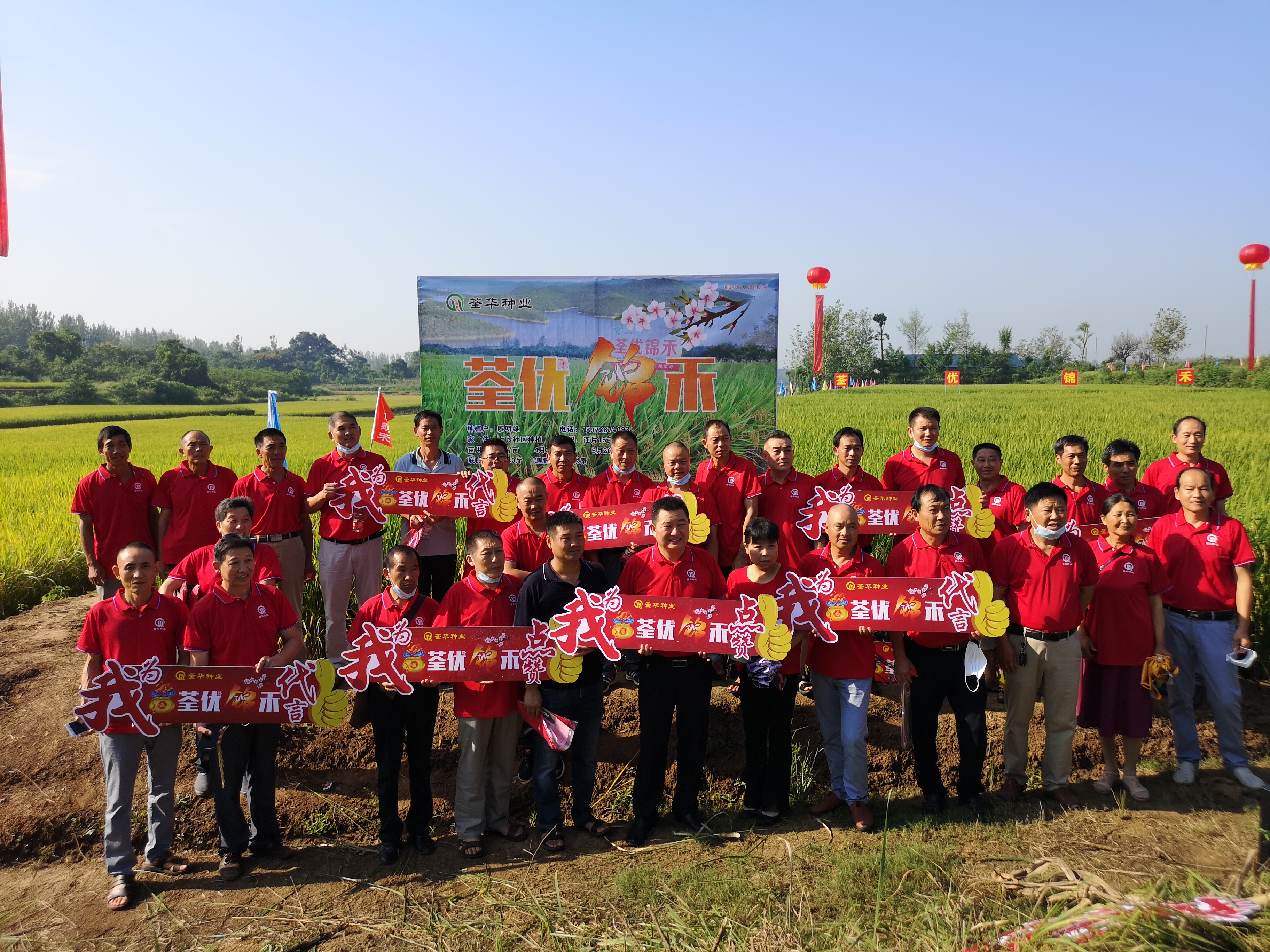 锦鲤品种名字大全图片,很出名的锦鲤有哪些