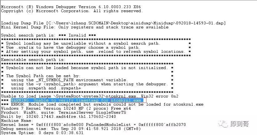 电脑蓝屏怎么回事但里面还在运行,电脑蓝屏怎么回事怎么解决