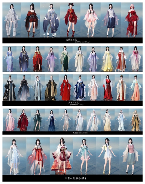 比较好的武侠网游有哪些,古风武侠游戏排行榜