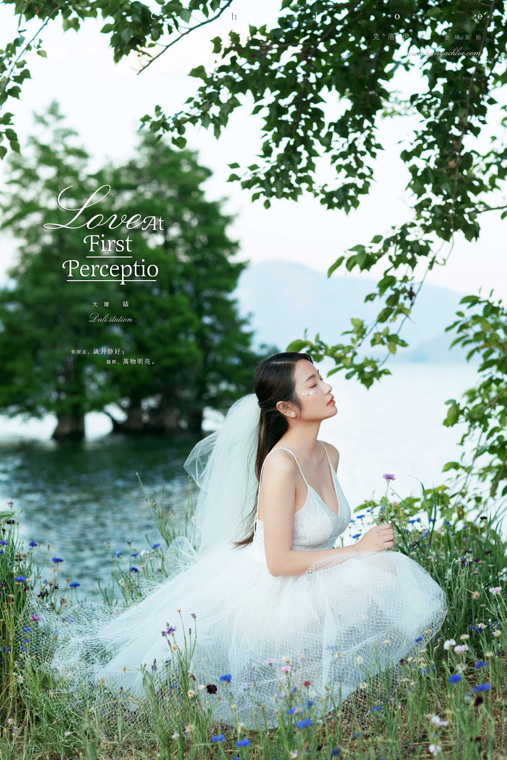 5套婚纱照选片技巧,婚纱照选片技巧及注意事项图片